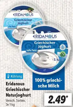 Lidl Eridanous Griechischer Naturjoghurt Angebot