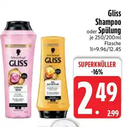 Edeka Gliss Shampoo oder Spülung Angebot