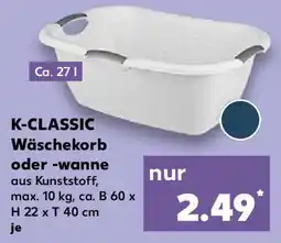 Kaufland K-CLASSIC Wäschekorb oder -wanne Angebot