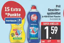 E-Center Pril Geschirr- spülmittel Angebot