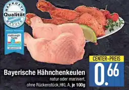 E-Center Bayerische Hähnchenkeulen Angebot