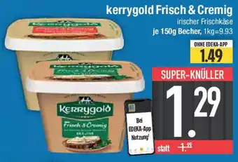 E-Center kerrygold Frisch & Cremig Angebot