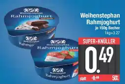 E-Center Weihenstephan Rahmjoghurt Angebot