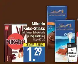 E-Center Mikado Keks-Sticks Angebot