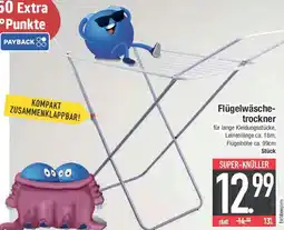 E-Center Flügelwäsche- trockner Angebot