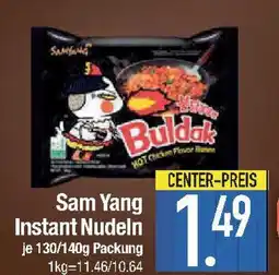 E-Center Sam Yang Instant Nudeln Angebot