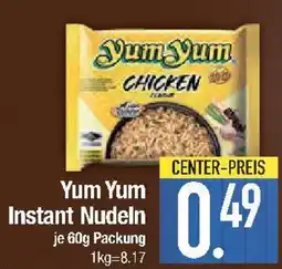 E-Center Yum Yum Instant Nudeln Angebot