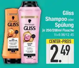 E-Center Gliss Shampoo oder Spülung Angebot