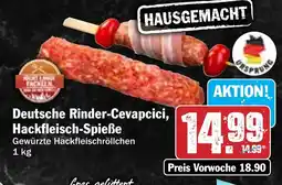 Hit Deutsche Rinder-Cevapcici, Hackfleisch-Spieße Angebot