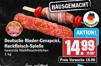 Hit Deutsche Rinder-Cevapcici, Hackfleisch-Spieße Angebot