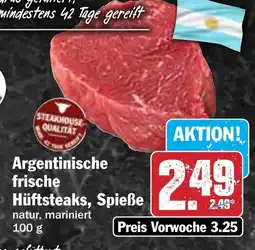 Hit Argentinische frische Hüftsteaks, Spieße Angebot