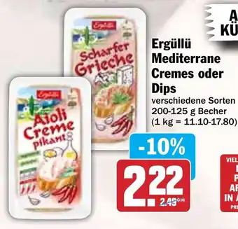 Hit Ergüllü Mediterrane Cremes oder Dips Angebot