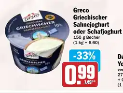 Hit Greco Griechischer Sahnejoghurt oder Schafjoghurt Angebot