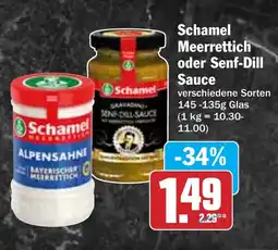 Hit Schamel oder Senf-Dill Sauce Angebot
