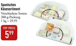 Galeria Markthalle Spanisches Käsesortiment Angebot