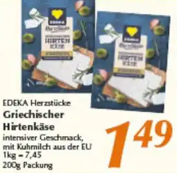 inkoop EDEKA Herzstücke Griechischer Hirtenkäse Angebot