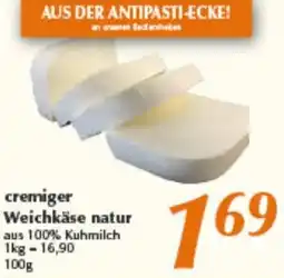 inkoop cremiger Weichkäse natur Angebot