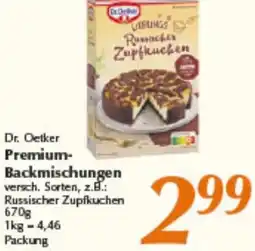 inkoop Dr. Oetker Premium Backmischungen Angebot