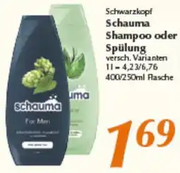 inkoop Schwarzkopf Schauma Shampoo oder Spülung Angebot
