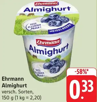 Gebauer's Ehrmann Almighurt Angebot