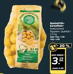 NETTO Speisefrühkartoffeln Angebot