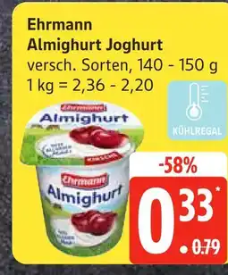 Edeka Ehrmann almighurt joghurt Angebot