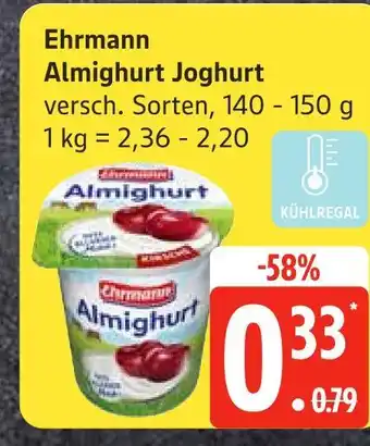 Edeka Ehrmann almighurt joghurt Angebot