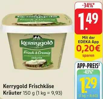 Gebauer's Kerrygold Frischkäse Kräuter Angebot