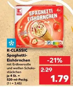 Kaufland K-CLASSIC Spaghetti-Eishörnchen Angebot