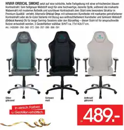 Zurbrüggen Hivar orbical smoke Angebot