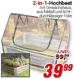 CENTERSHOP 2-in-1 Hochbeet Angebot