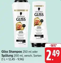 Gebauer's Gliss Shampoo oder Spülung Angebot