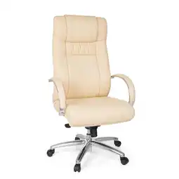 Netto Marken-Discount hjh OFFICE XXL Drehstuhl XXL G 600 Kunstleder mit Armlehnen Angebot