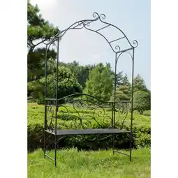 Netto Marken-Discount Garden Pleasure Metall Bank Rosenbogen Rankhilfe Parkbank Sitzbank Angebot
