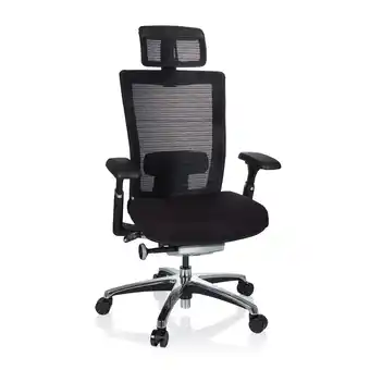 Netto Marken-Discount hjh OFFICE High End Bürostuhl NOVA PRO I Stoff/Netzstoff mit Armlehnen Angebot