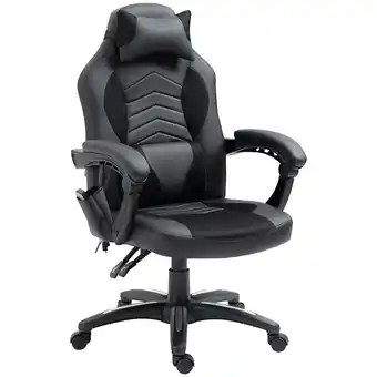 Netto Marken-Discount HOMCOM Bürostuhl Kunstleder, Metall, Schaumstoff Angebot