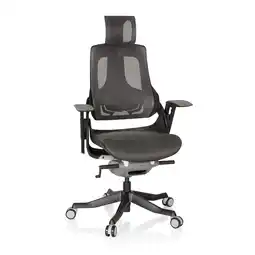 Netto Marken-Discount hjh OFFICE Profi Bürostuhl SPEKTRE BLACK Netzstoff mit Armlehnen (höhenverstellbar) Angebot