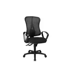 Netto Marken-Discount Topstar Profi Bürostuhl HJH SOLUTION PRO AL.B2 Stoff mit Armlehnen Angebot