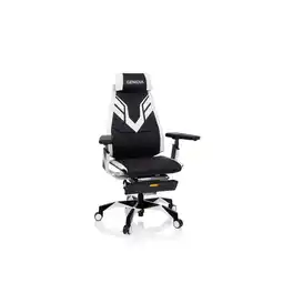 Netto Marken-Discount hjh OFFICE Gamingstuhl GENIDIA ELITE PRO Kunstleder mit Armlehnen Angebot