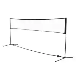 Netto Marken-Discount HOMCOM Badmintonnetz PE-Netz, Metallrohr Angebot