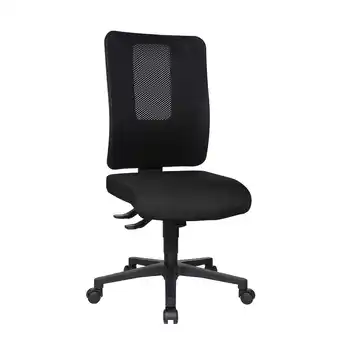 Netto Marken-Discount Topstar Profi Bürostuhl HJH WORK BASIC Stoff ohne Armlehnen Angebot
