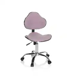 Netto Marken-Discount hjh OFFICE Kinderdrehstuhl KIDDY GTI-3 Stoff Angebot