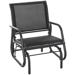 Netto Marken-Discount Outsunny Schaukelstuhl Metall, Mesh-Stoff Angebot