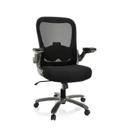 Netto Marken-Discount hjh OFFICE XXL Drehstuhl INSTRUCTOR T I Stoff/Netzstoff mit abklappbaren Armlehnen Angebot