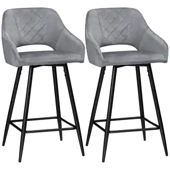 Netto Marken-Discount HOMCOM Barhocker Polyester, Stahl Angebot
