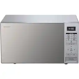 Netto Marken-Discount SHARP Mikrowelle RBG232TM Angebot