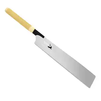 Netto Marken-Discount FAMEX 5537 Japansäge Kataba - Handsäge - Feinsäge Angebot