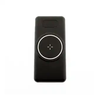 Netto Marken-Discount Schnell, Magnetisch, Kabellos Powerbank 10.000 mAh 15W Angebot