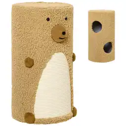 Netto Marken-Discount PawHut Katzenturm Spanplatte, Türkischer Samt (100% Polyester), Sisal Angebot