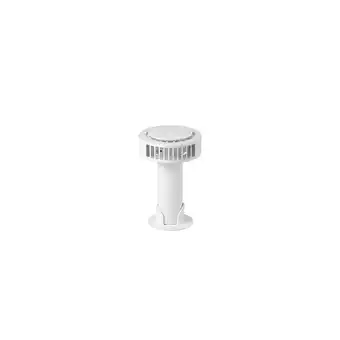 Netto Marken-Discount XO Ventilator MF73 weiß mit Akku Angebot